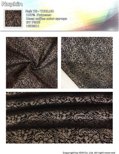 TB-TOLO 餐巾-深咖色浪花朵朵  餐飲布草  100％POLYESTER 正面照